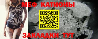 гашик Бузулук