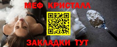 a pvp Будённовск