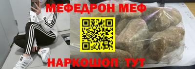 a pvp Будённовск