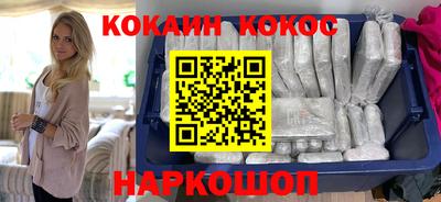a pvp Будённовск