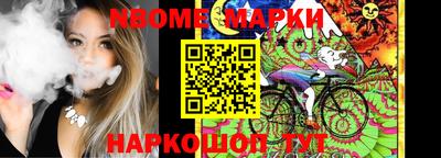 гашик Бузулук