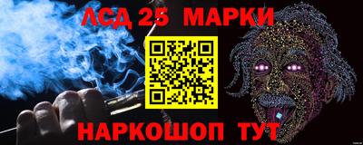 a pvp Будённовск