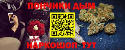гашик Бузулук