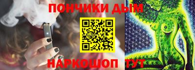 a pvp Будённовск