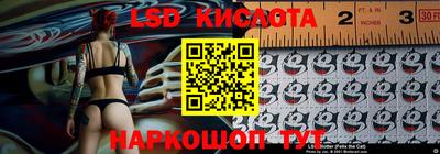 a pvp Будённовск