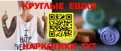 a pvp Будённовск