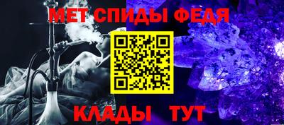 a pvp Будённовск