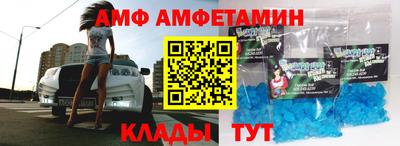 гашик Бузулук