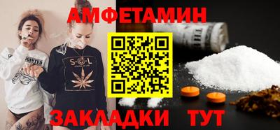 a pvp Будённовск