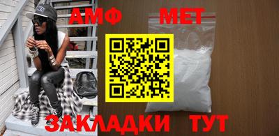 a pvp Будённовск
