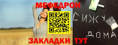 a pvp Будённовск