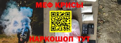 a pvp Будённовск