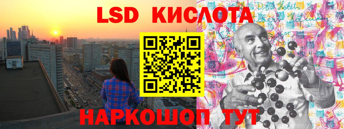 Наркотические марки 1500мкг Пугачёв